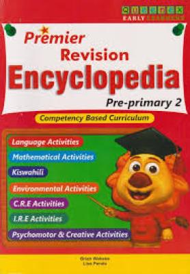 Queenex Premier Revision Encyclopedia Pp 2 By Brian Wekesa